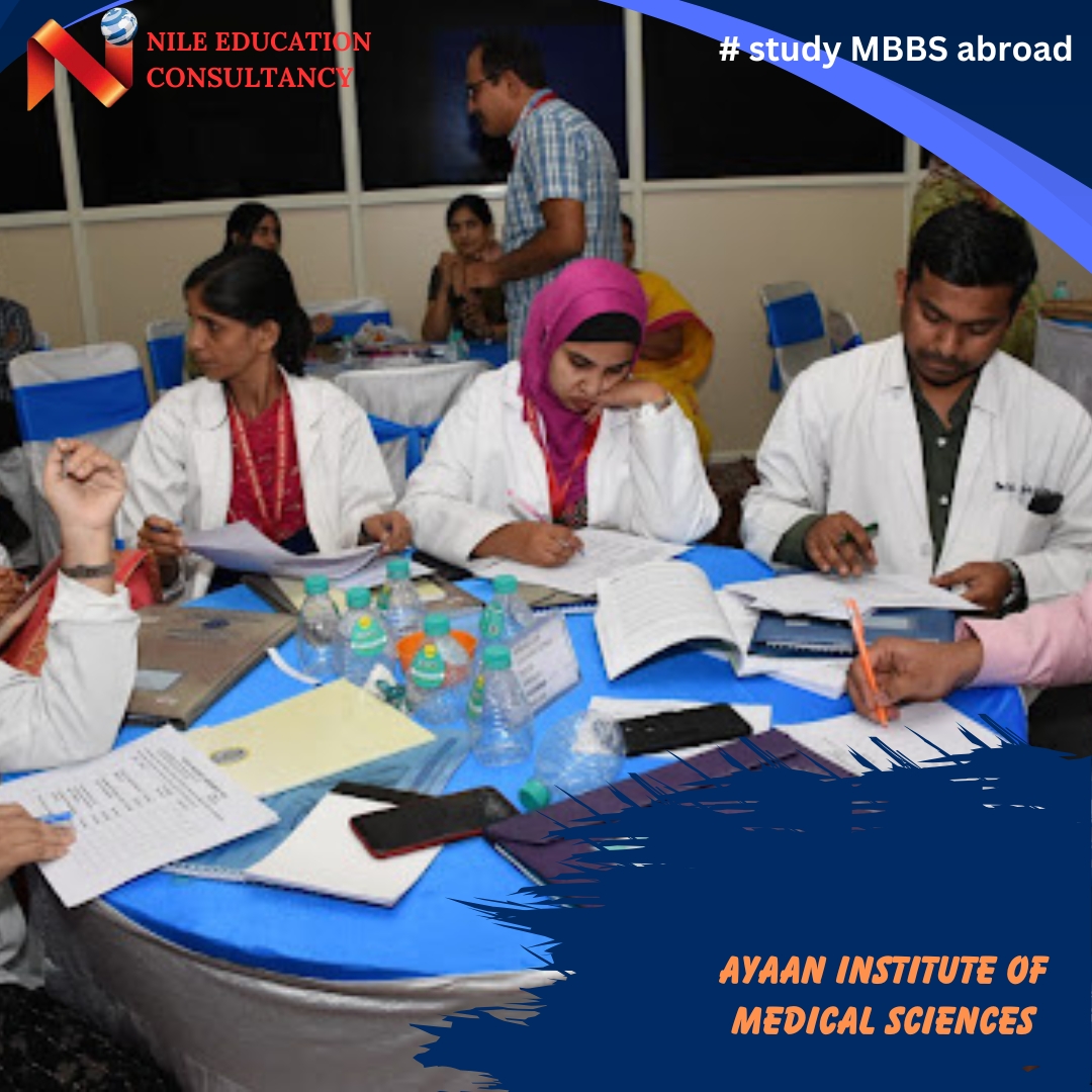 Ayaan Institute of Medical Sciences